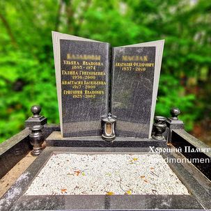 Памятник из гранита для семейного захоронения